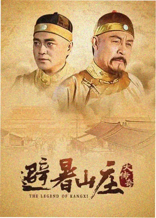 三十七度病房医疗剧集
